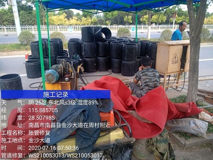 深泽管道短管置换-管道顶管-炜誉市政