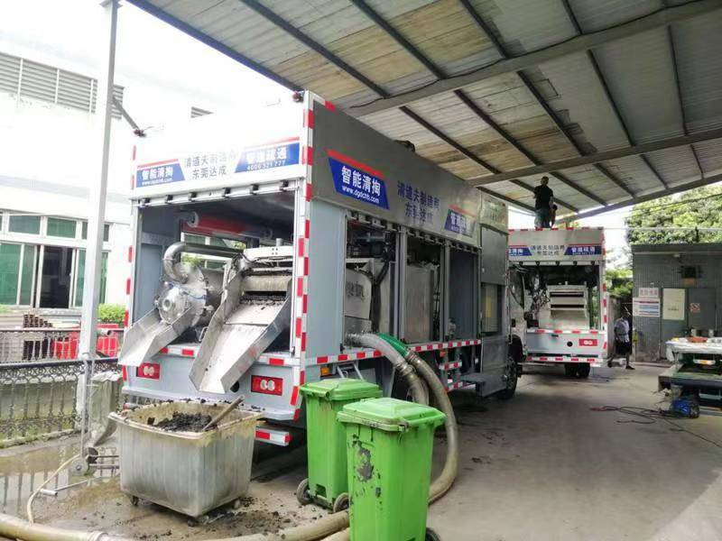 深泽管道清淤中清洗步骤有哪些