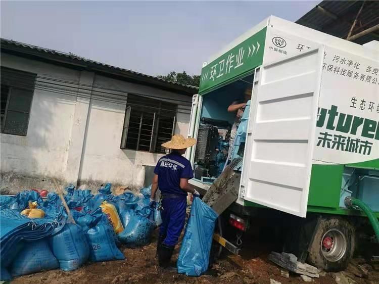 深泽工业污泥压干处理